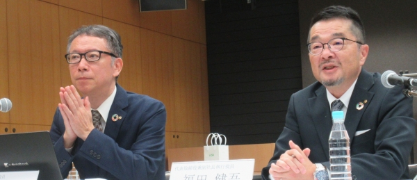 【あらた】25年4～9月期決算は増収減益